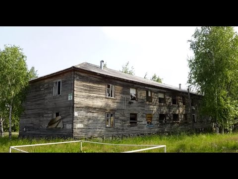 Видео: В Урае активными темпами расселяют и сносят аварийное жильё