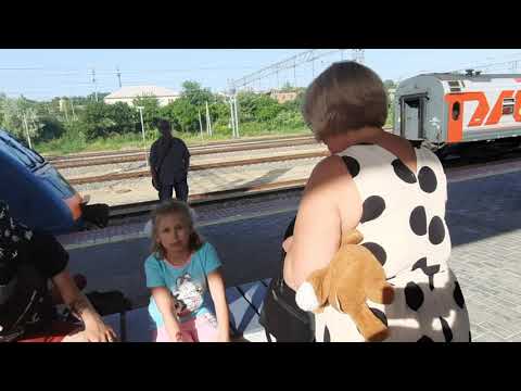 Видео: Как добраться до Голубицкой? Жд. Вокзал #Анапа. Обзор, округи, обстановка.