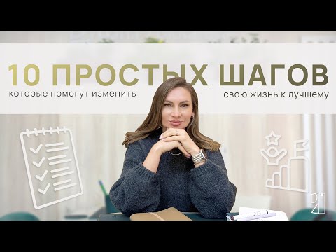 Видео: 29 октября 2025 г.