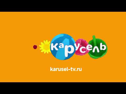 Видео: Я вернул старый карусель