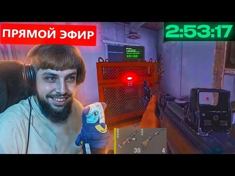 Видео: КАК БЗДЕН ДОШЕЛ к ТРЕТЬЕМУ ВЕРСТАКУ за 3 ЧАСА в РАСТ / RUST