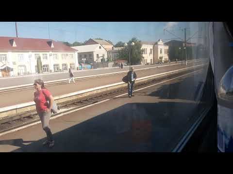 Видео: Прибытие в Казатин Винницкая область