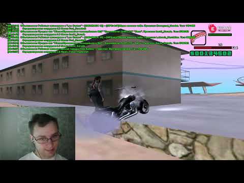 Видео: Let's Play SAMP EVOLVE RP. Развиваю семью. Делаю семейные контракты. Граблю бары и АЗС. Часть №40.