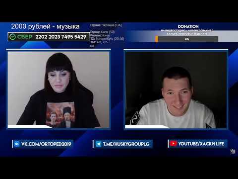 Видео: 🔥ВЕДЬМА ДЖАВЕЛИНА ЖЕСТКО УНИЧТОЖЕНА🔥