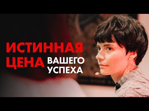 Видео: ОТНОШЕНИЯ и БИЗНЕС. Как совмещать успешно. Советы психологов