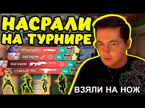 Видео: ТОП 1 РАДИАНТ ЗАРУИНИЛ ТУРНИР РЕКРЕНТУ
