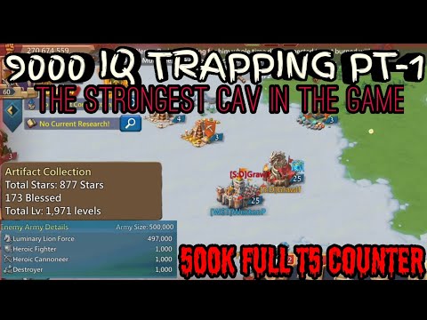 Видео: Lords Mobile — Новый стиль приманки | Пожираю БЕЗУМНЫЕ полные T5 500k соло с помощью моей T3 SOLO...