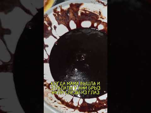 Видео: Разве бывают такие матери?..#историиизжизни #рассказы #интересно #рецепт 