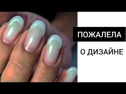 Видео: оказалось СЛИШКОМ