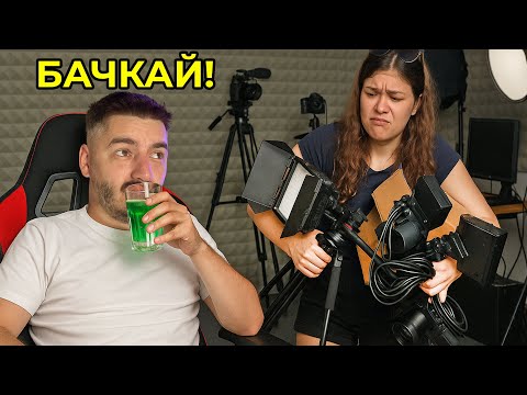 Видео: ЕЙ ТАКА СЕ РАБОТИ НАЙ-ДОБРЕ