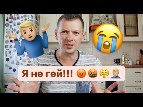 Видео: Читаю ваши комментарии.