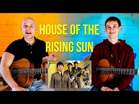 Видео: Как сыграть HOUSE OF THE RISING SUN на гитаре // Гитарные игры