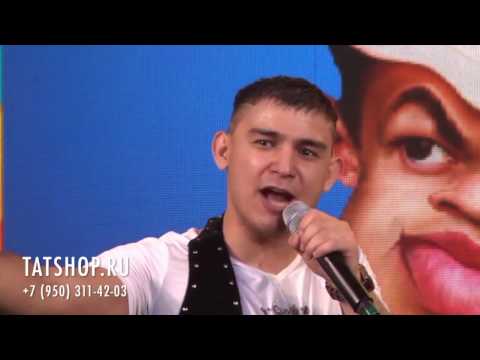 Видео: Данир Сабиров «Эстеремкәй» 1 бүлек : пародия на татарских певцов  Часть 1