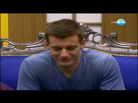 Видео: Вип Брадър 2013 еп.2 част (1)