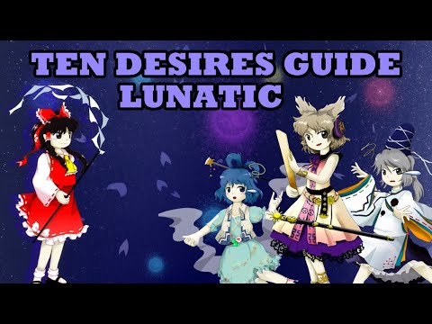 Видео: Touhou 13: Гайд на прохождение (Lunatic No Bombs No Trances)