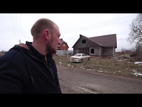 Видео: НОВЫЙ БОЛЬШОЙ ДОМ ДЛЯ ПЕРЕЕЗДА - ПОКАЗЫВАЮ ДОМ БАНЮ ОКРЕСТНОСТИ И УЧАСТОК