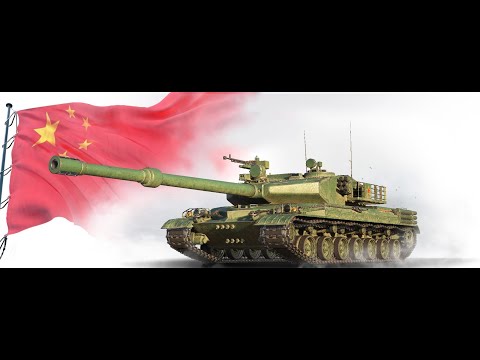 Видео: BZ 75 на карте Песчаная река