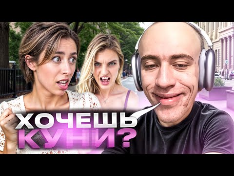 Видео: N1KKIFN УГАРНАЯ УТРЕННЯЯ ПРОГУЛКА🤣