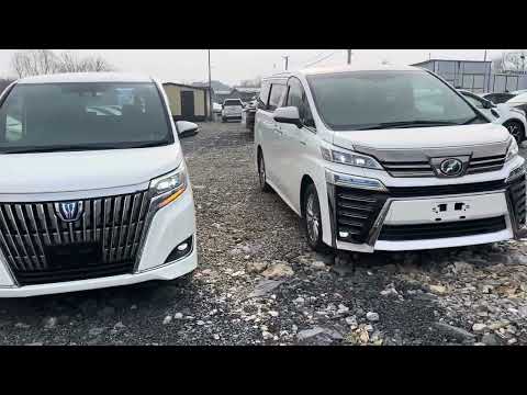Видео: 3-Часть❗️Обзор на Toyota Vellfire и Esquire❗️  На нашей Стоянки❗️АВТО В НАЛИЧИИ И ПОД ЗАКАЗ❗️