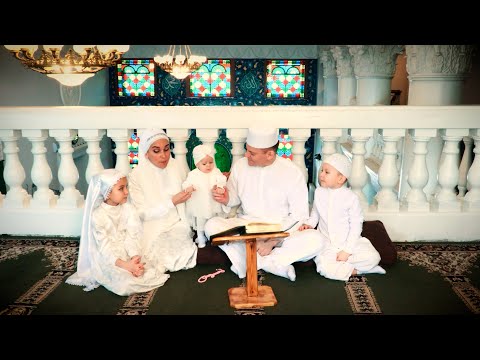 Видео: Сәлам, Рамадан!