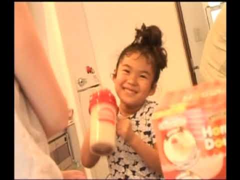 Видео: Япон хэлний анхан шатны хичээл №4-2