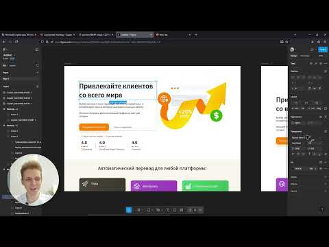 Видео: Нейросети для дизайна: прототип за несколько часов без навыков