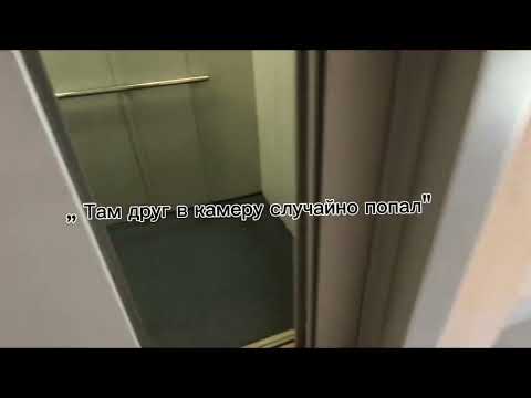 Видео: Лифт Млм 2015 630кг, 1.0м.с. Лифт по адресу ( Псков, Ул. Труда 56) 