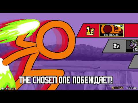 Видео: играю в ривелс с ботами макс уровня (режим каждый сам за себя)