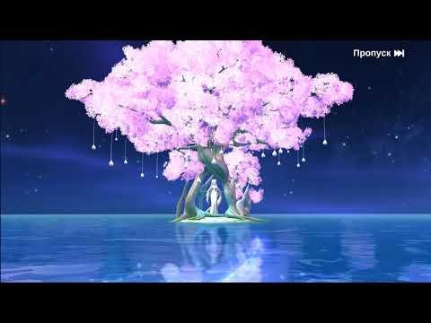 Видео: [4K] THE LEGEND OF NEVERLAND - около 140 призывов Света - Омела