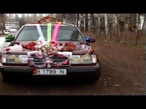 Видео: 2006г. Свадьба Кыргызстан