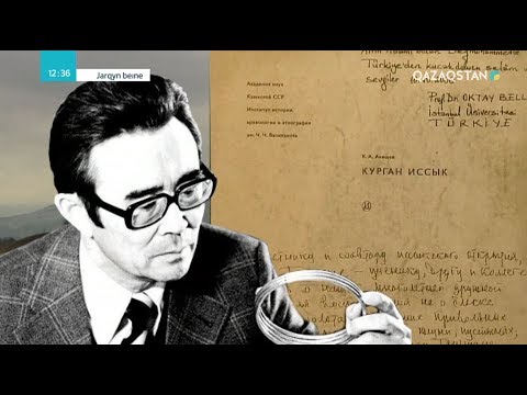 Видео: Jarqyn beıne (Жарқын бейне) – Бекмұханбет Нұрмұханбетов