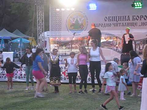 Видео: МФФ "От Дунав до Балкана" (Сезон XVIII - 2025 г.) 142