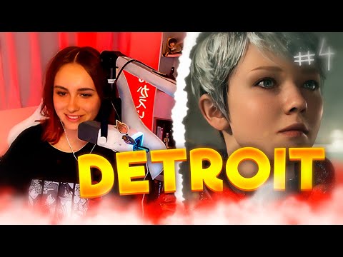 Видео: КСЮША ПРОХОДИТ Detroit: Become Human #4 - ФИНАЛ