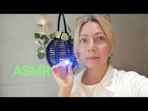 Видео: ASMR Огляд у терапевта .Рольова гра. Шепіт.