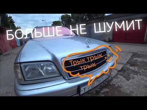 Видео: Победа над стуком гидрокомпенсаторов