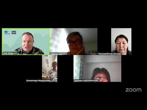 Видео: Взросление | KZ