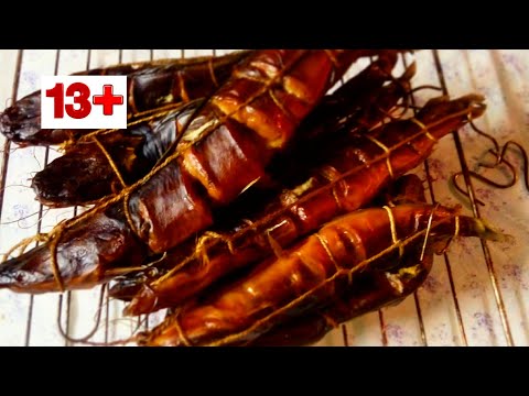 Видео: 🛑Как коптить клариевого сома? очень вкусно
