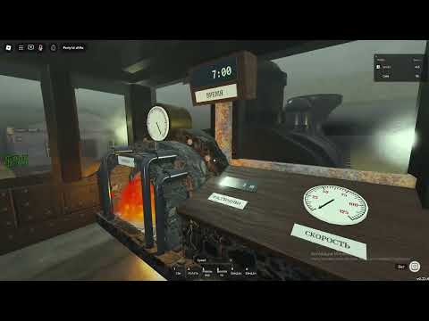 Видео: Пытаемся пройти Хэллоуин ивент в Dead rails