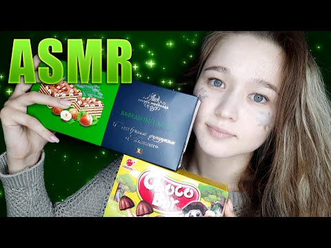 Видео: 👉📦 АСМР обводка букв | ASMR Tracing 📦👈
