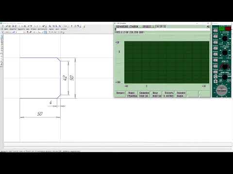 Видео: многопроходные циклы чернового точения SPA, SPF; написание, построение, нюансы при работе; примеры.