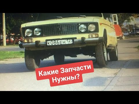 Видео: КАК ПОДНЯТЬ АВТОШ ПЕРЕДОК!!! (8-9 ПАЛЬЦЕВ) ПОДРОБНАЯ ИНСТРУКЦИЯ