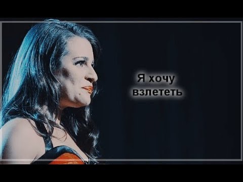 Видео: Happy multifandom || Я хочу взлететь