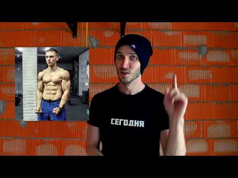 Видео: Что Лучше? Подтягивания с Весом ИЛИ Без Веса? #БелыйКапюшонОтвечает