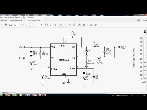Видео: Ремонт ЖК монитора BENQ V2420-T. Не включается.