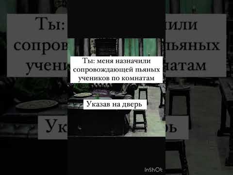 Видео: ФФ «Разбитые сердца» 15 серия т/и, Теодор Нотт, Драко Малфой, Гарри Поттер