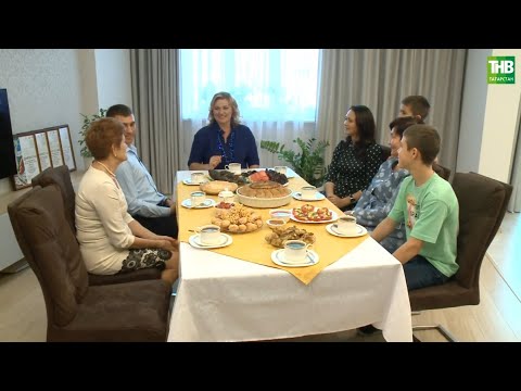 Видео: Галиуллиннар | Гаилә учагы 14/10/2023