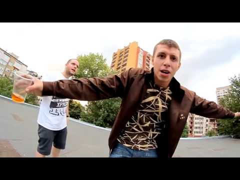 Видео: Homelesz & ЖЛЪЧ - Яжте го докато е топъл