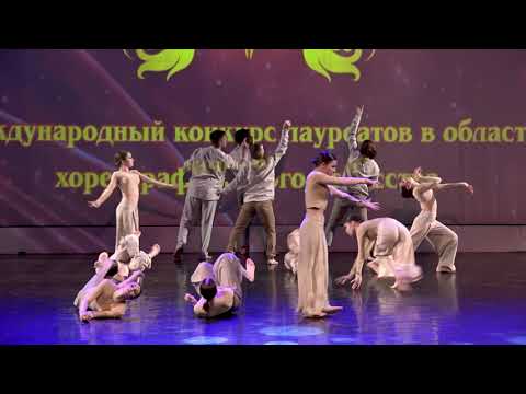 Видео: City Jazz- Каждый путь ведет к рассвету ( конкурс "Grand Premium" г. Санкт-Петербург)