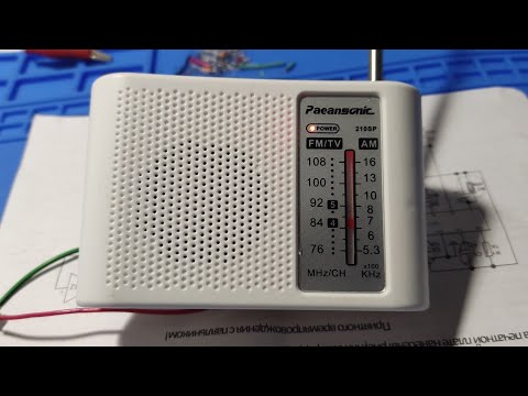 Видео: 1 часть . Отличный радиоприемник. Как собрать.