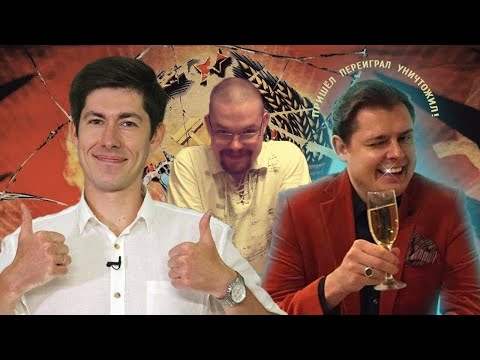 Видео: Ежи Сармат смотрит Вестника Бури "МАЭСТРО ПОНАСЕНКОВ - ЛУЧШИЙ КРИТИК КОММУНИЗМА!"